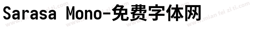 Sarasa Mono字体转换
